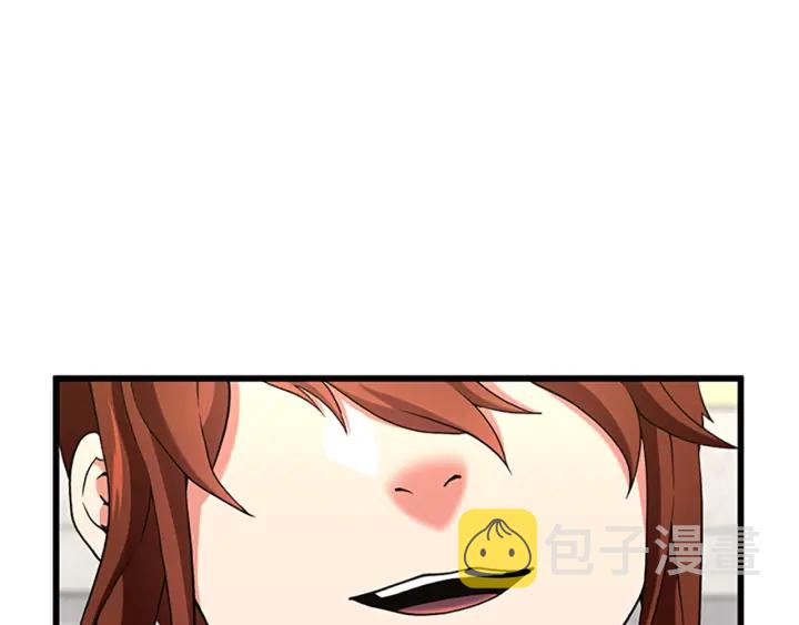 第109话 对不起91