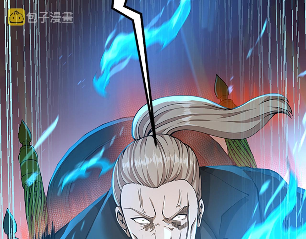 第142话 空中城堡75