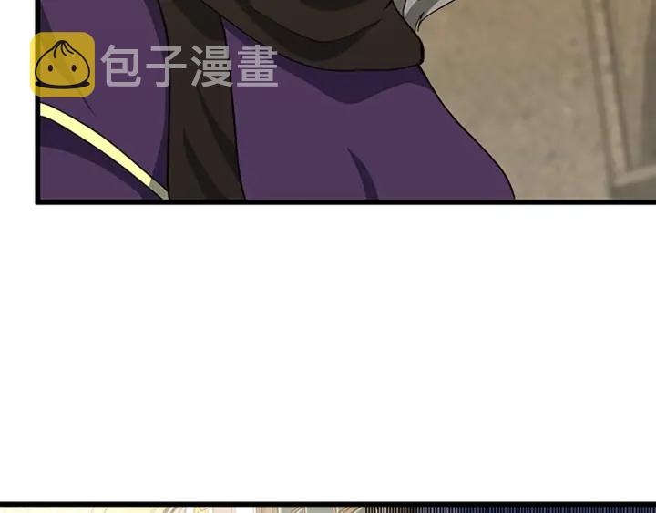 第102话 青春的荷尔蒙113