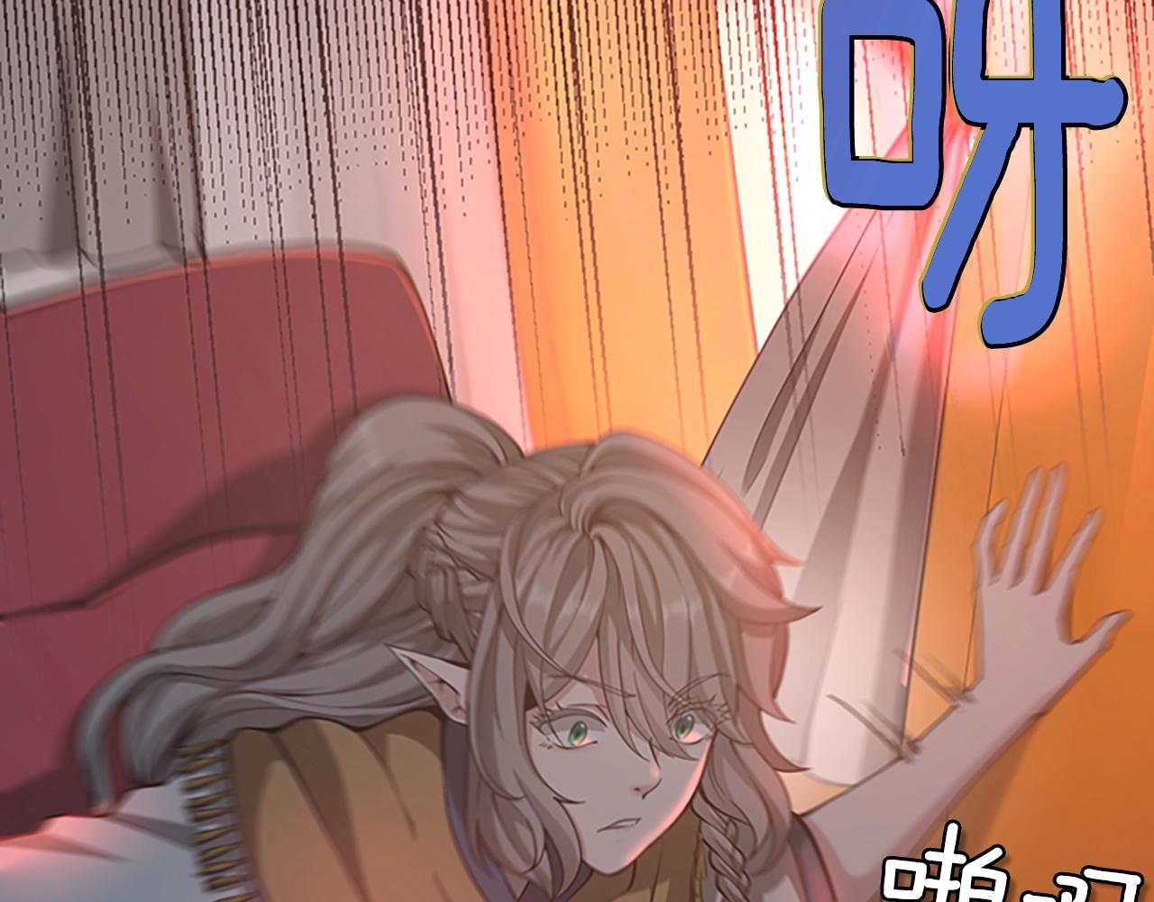 第134话 剧变235