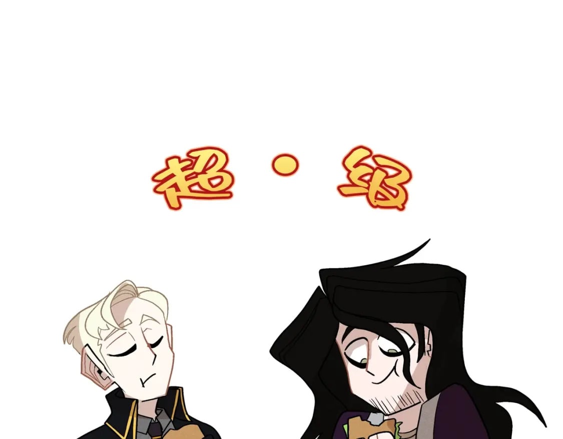 番外（2）36