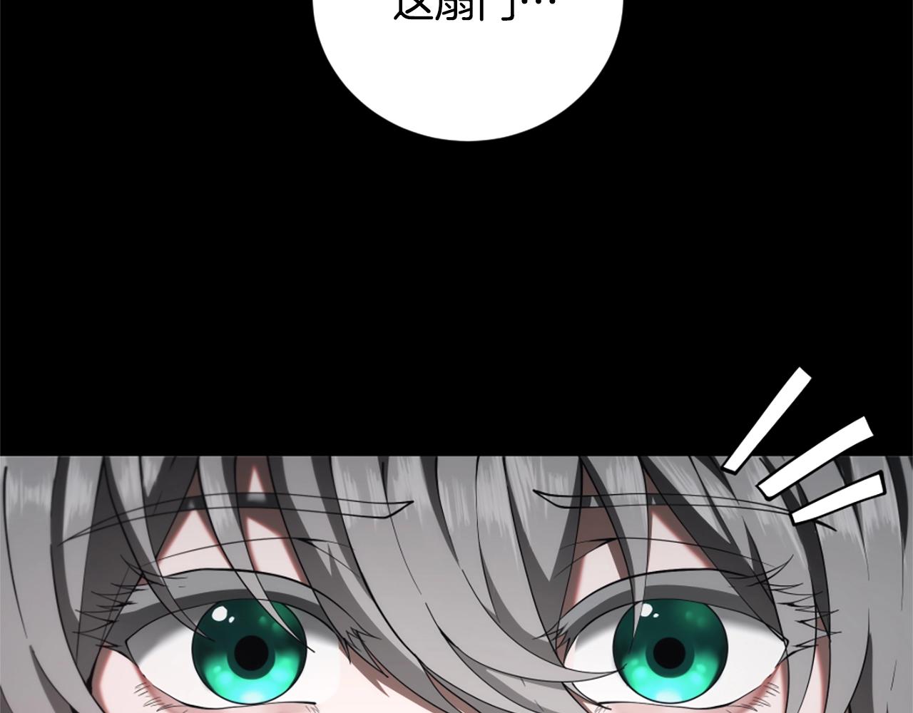 第5季第171话 深入148