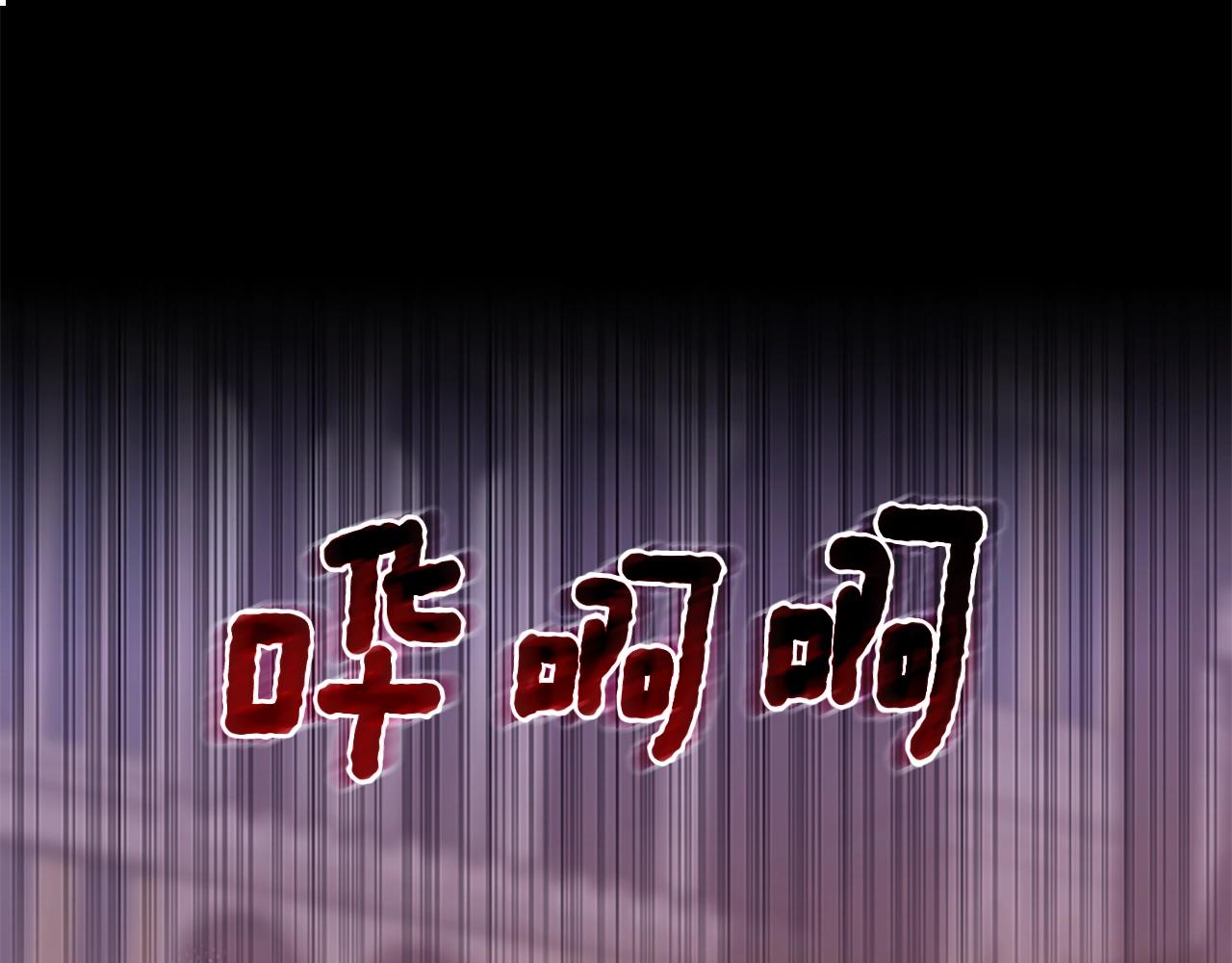 第145话 宣判44
