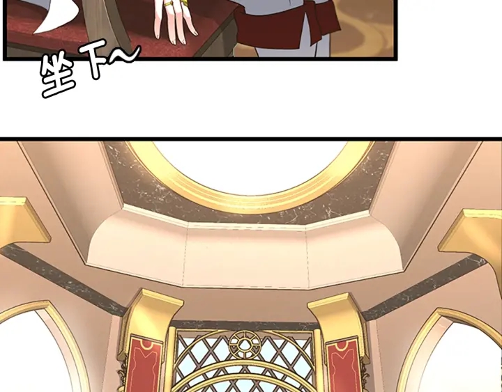 第112话 未知的危机148