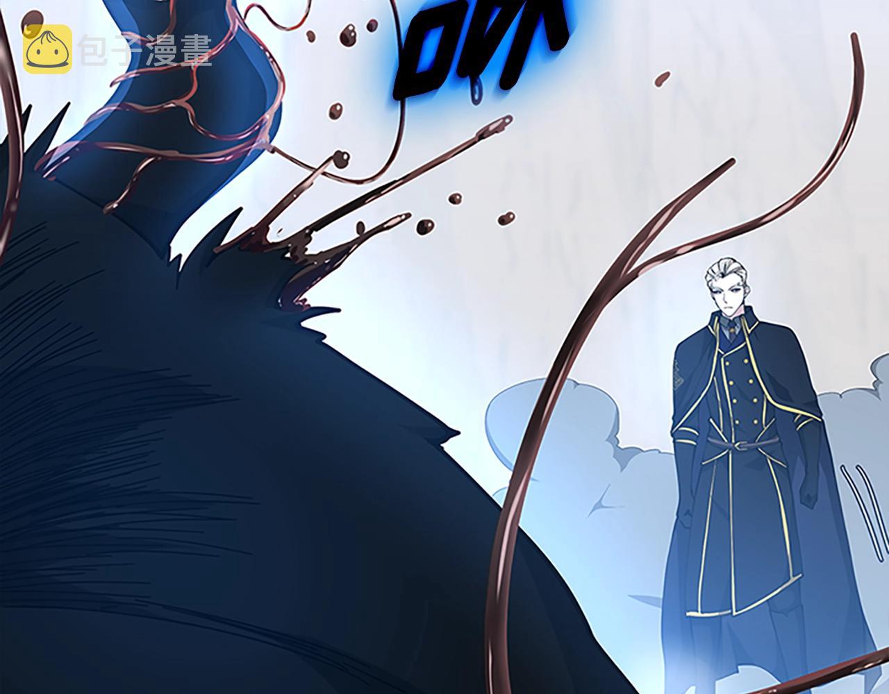 第157话 恶魔水蛭157