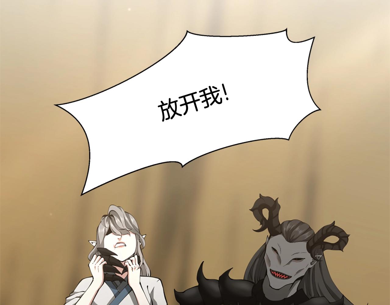 第163话 一年4