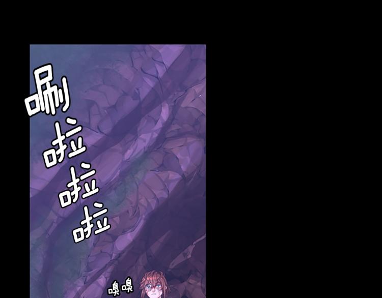 第119话 艾丽娅46