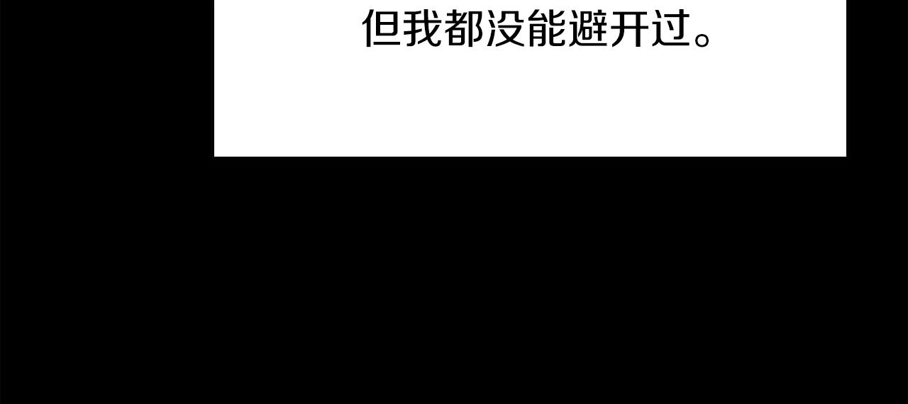 第152话 强度对练147