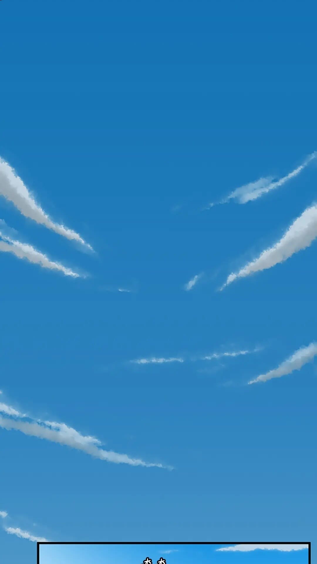 第56话 两年之约0