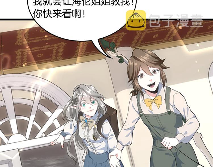 第114话 初心147