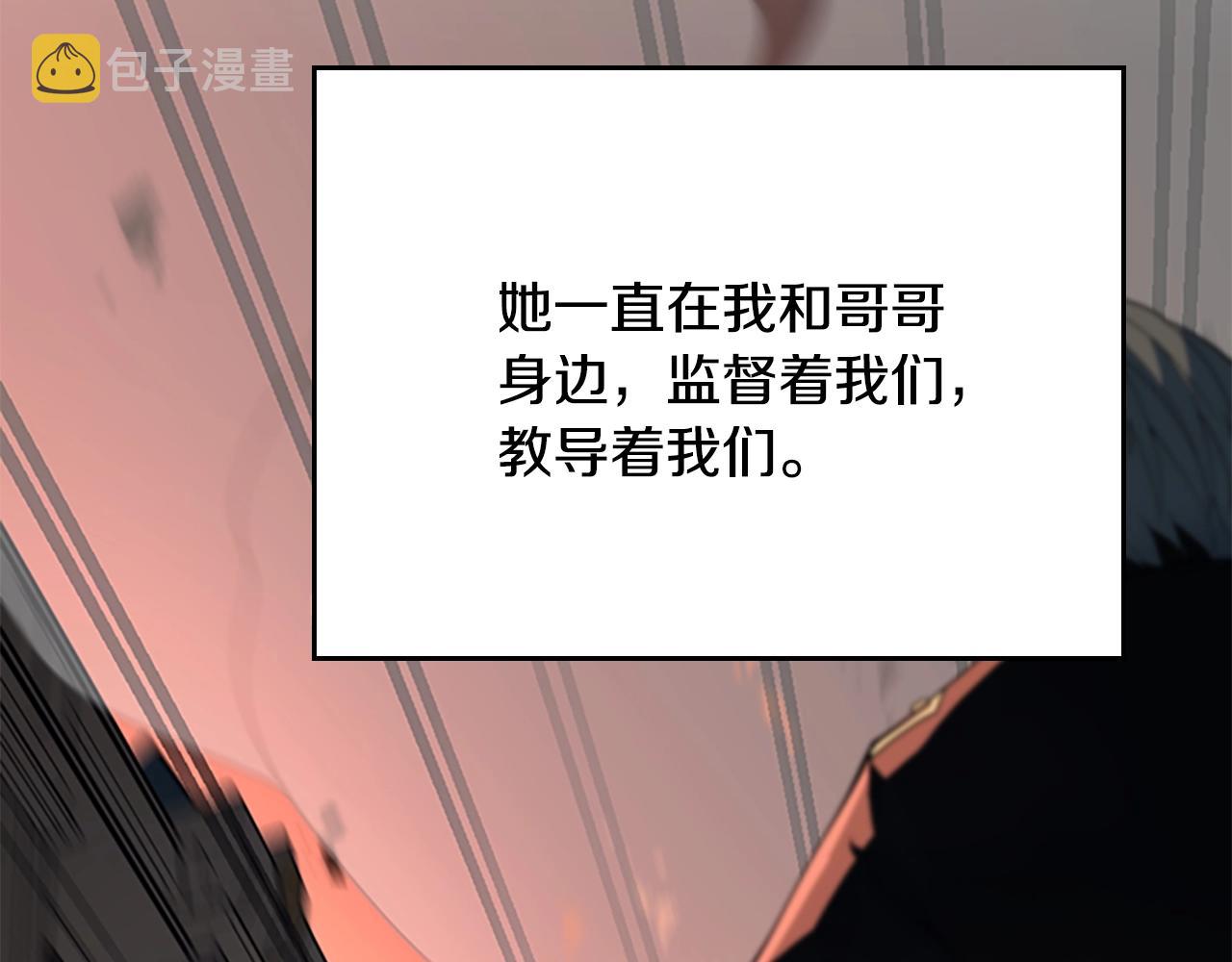 第126话 阿修罗269