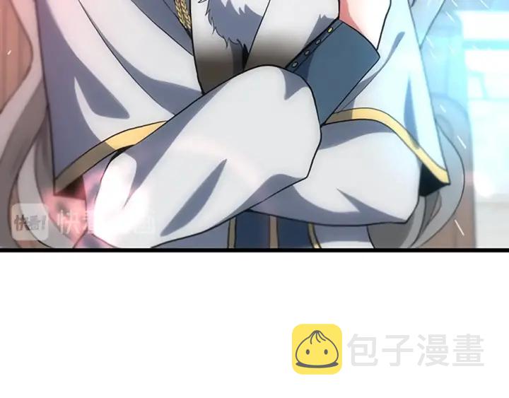 第111话 玩水水28
