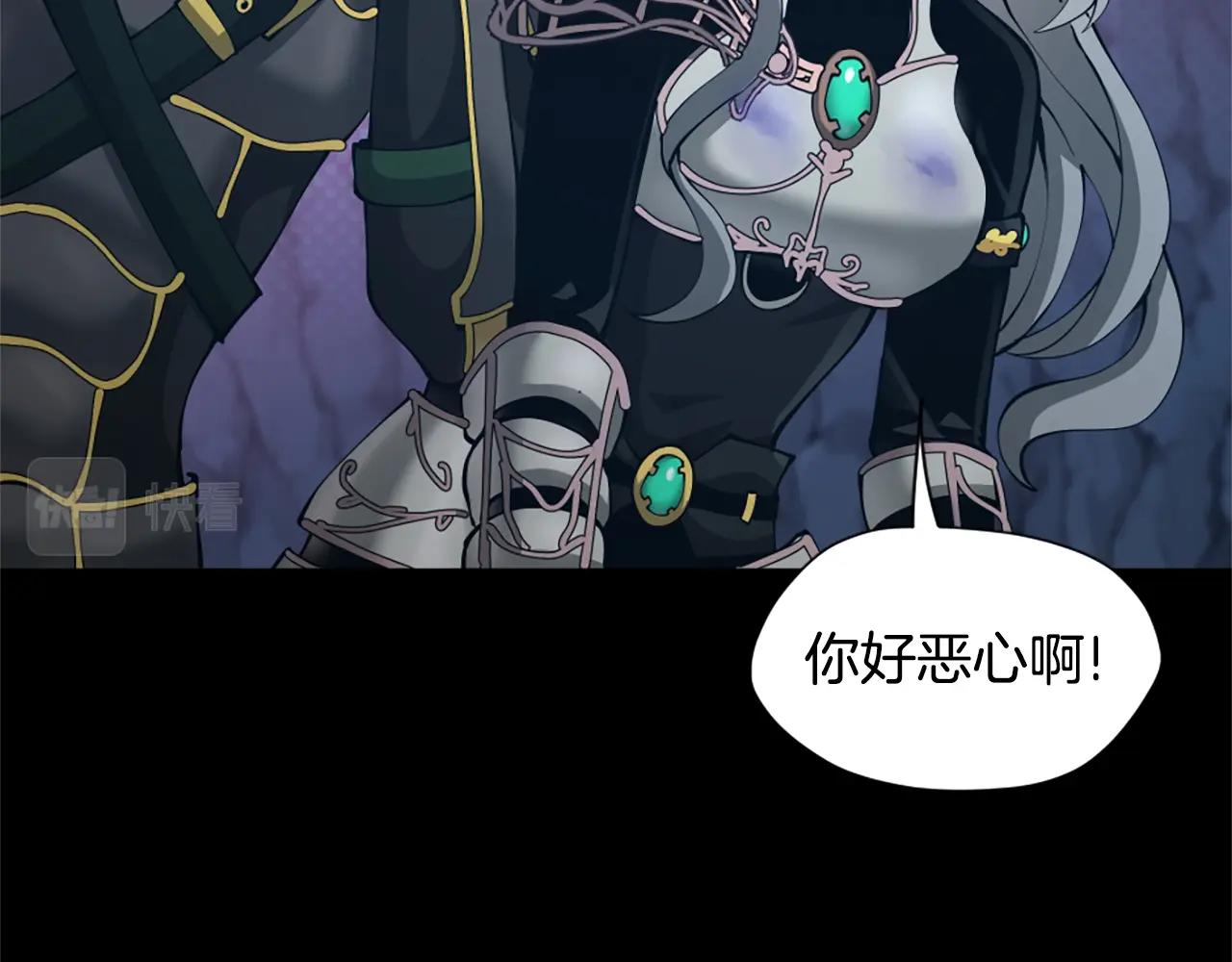 第168话 新的状况123