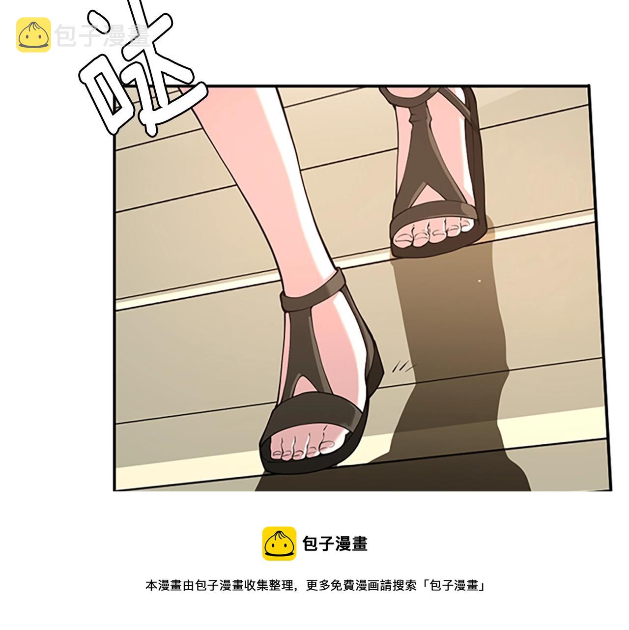 第133话 大战在即132