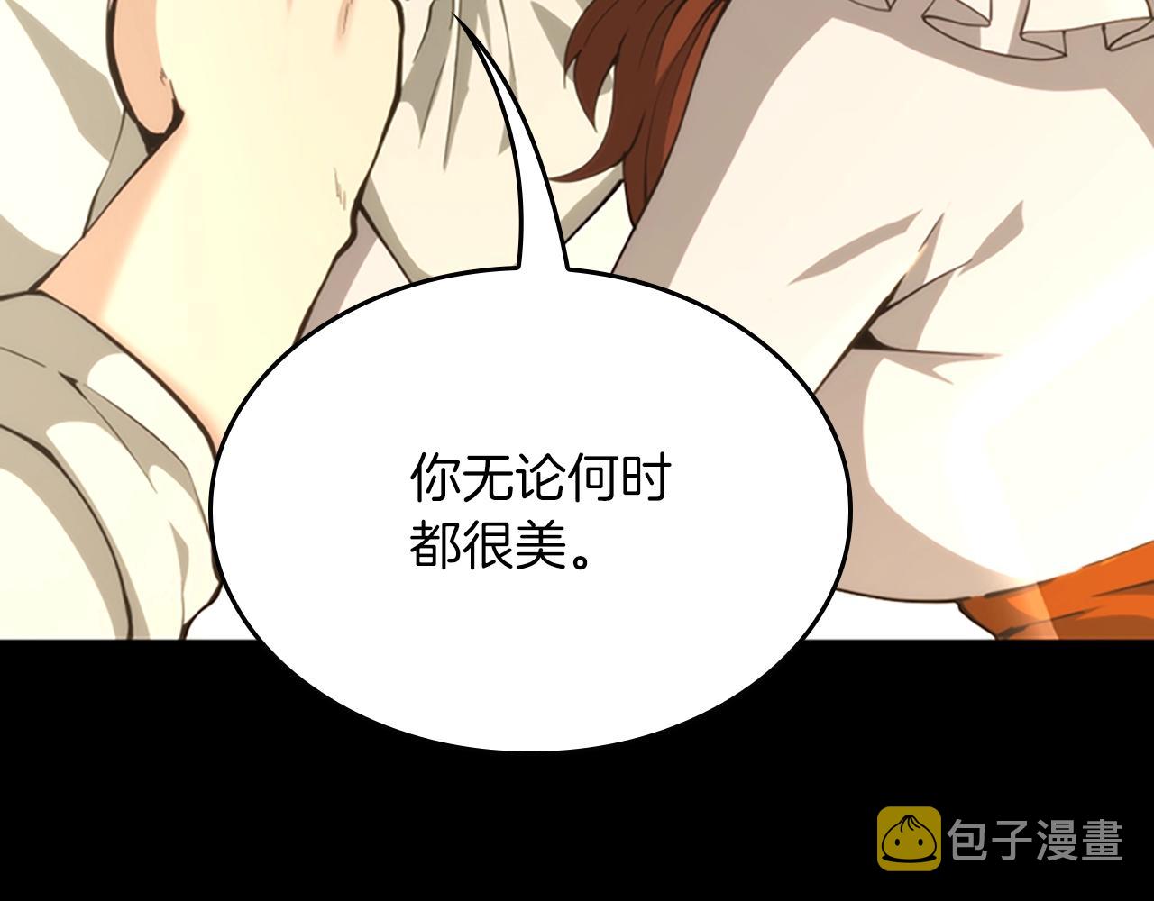 第150话 神的领地183