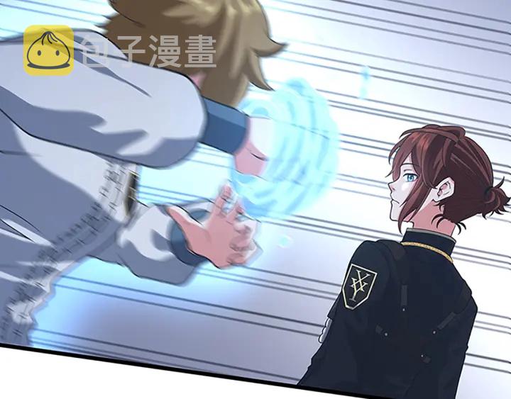 第110话 孩子的名儿想好了127