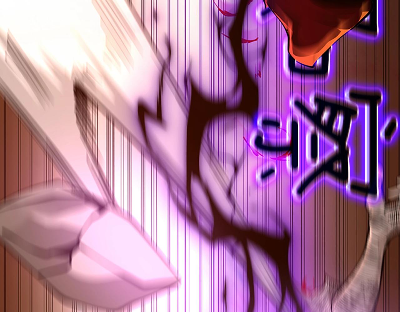 第139话 强大的杀气239