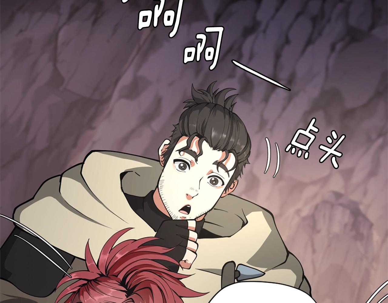 第168话 新的状况241