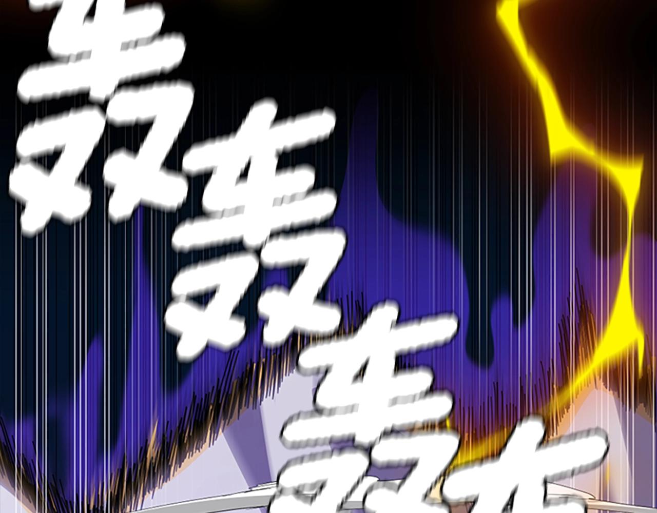 第147话 战争准备129