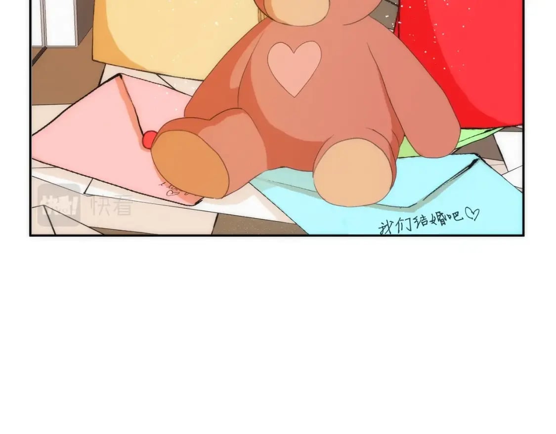 番外（1）25