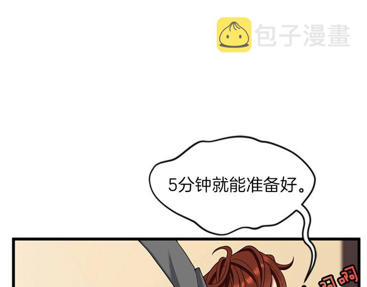 第86话 入学典礼16