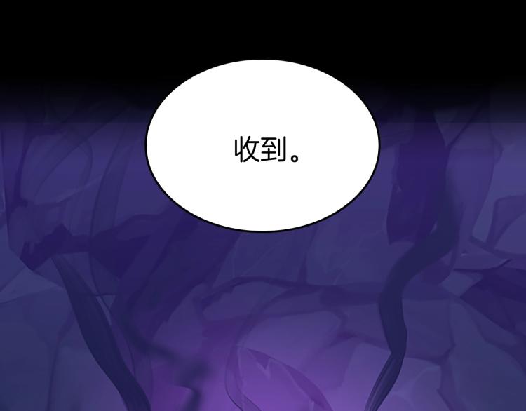 第114话 初心229