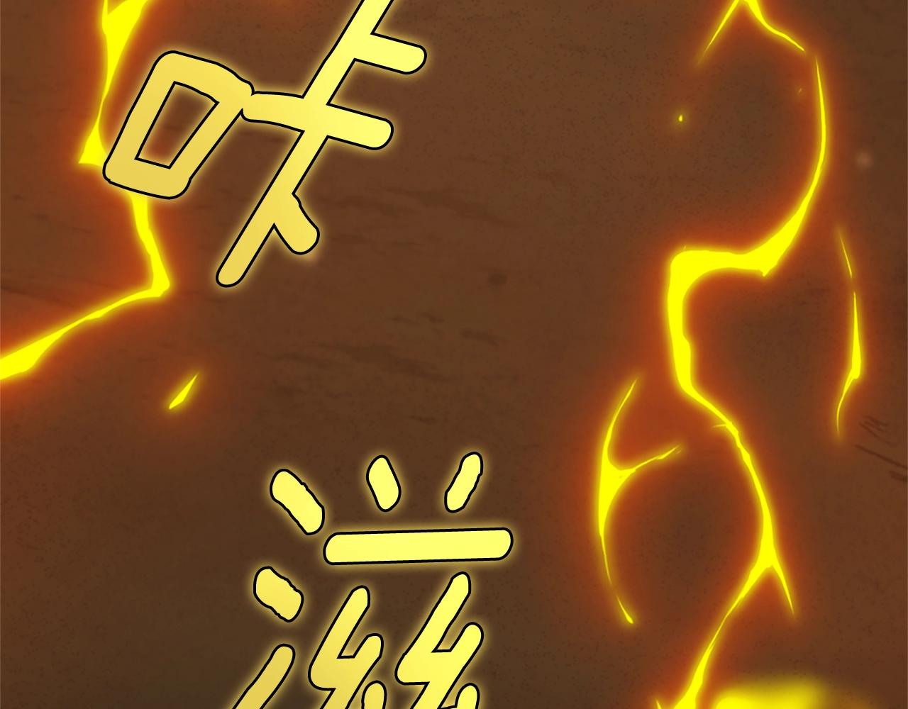 第161话 奇怪的测试105