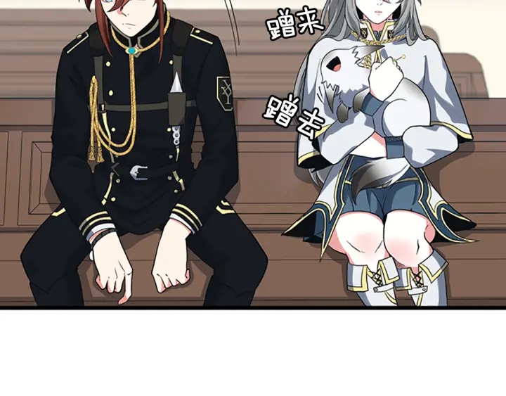 第109话 对不起146
