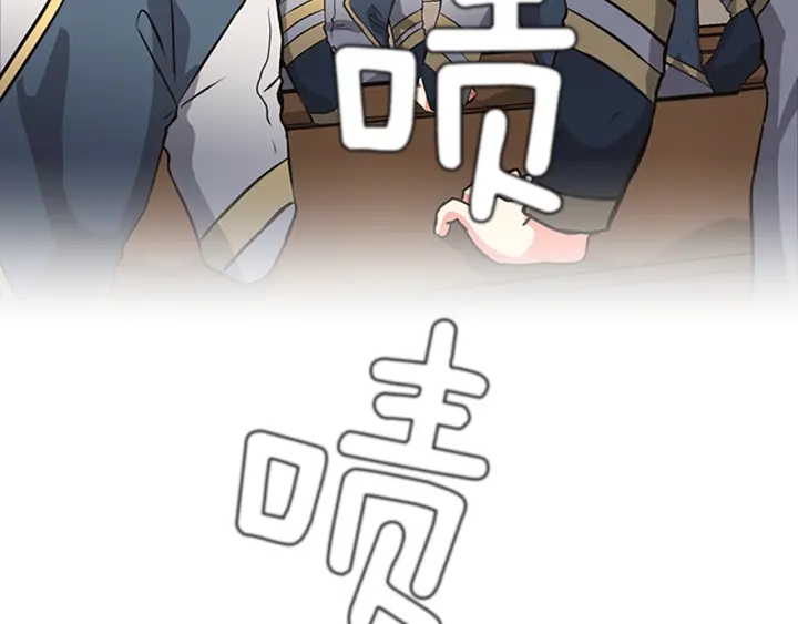 第103话 充满热情的教室170