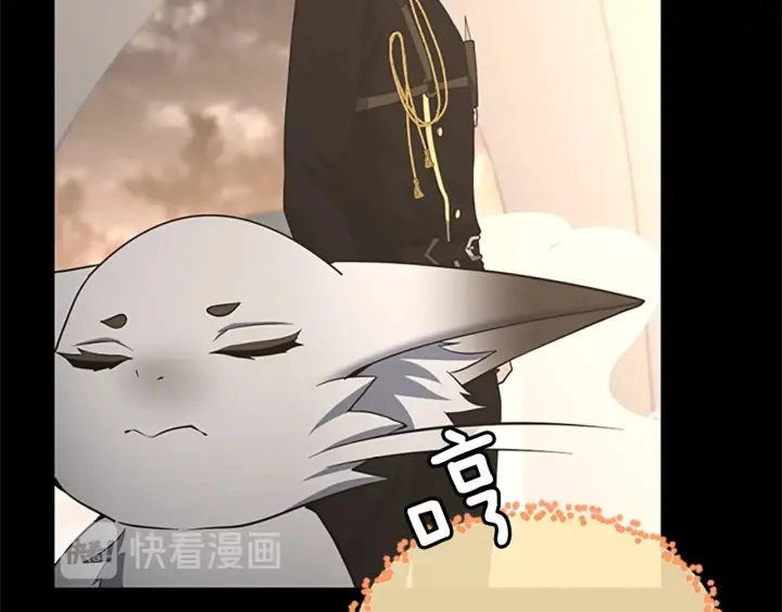 第107话 失控的人类168