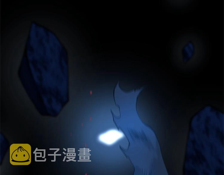 第118话 巨型怪200