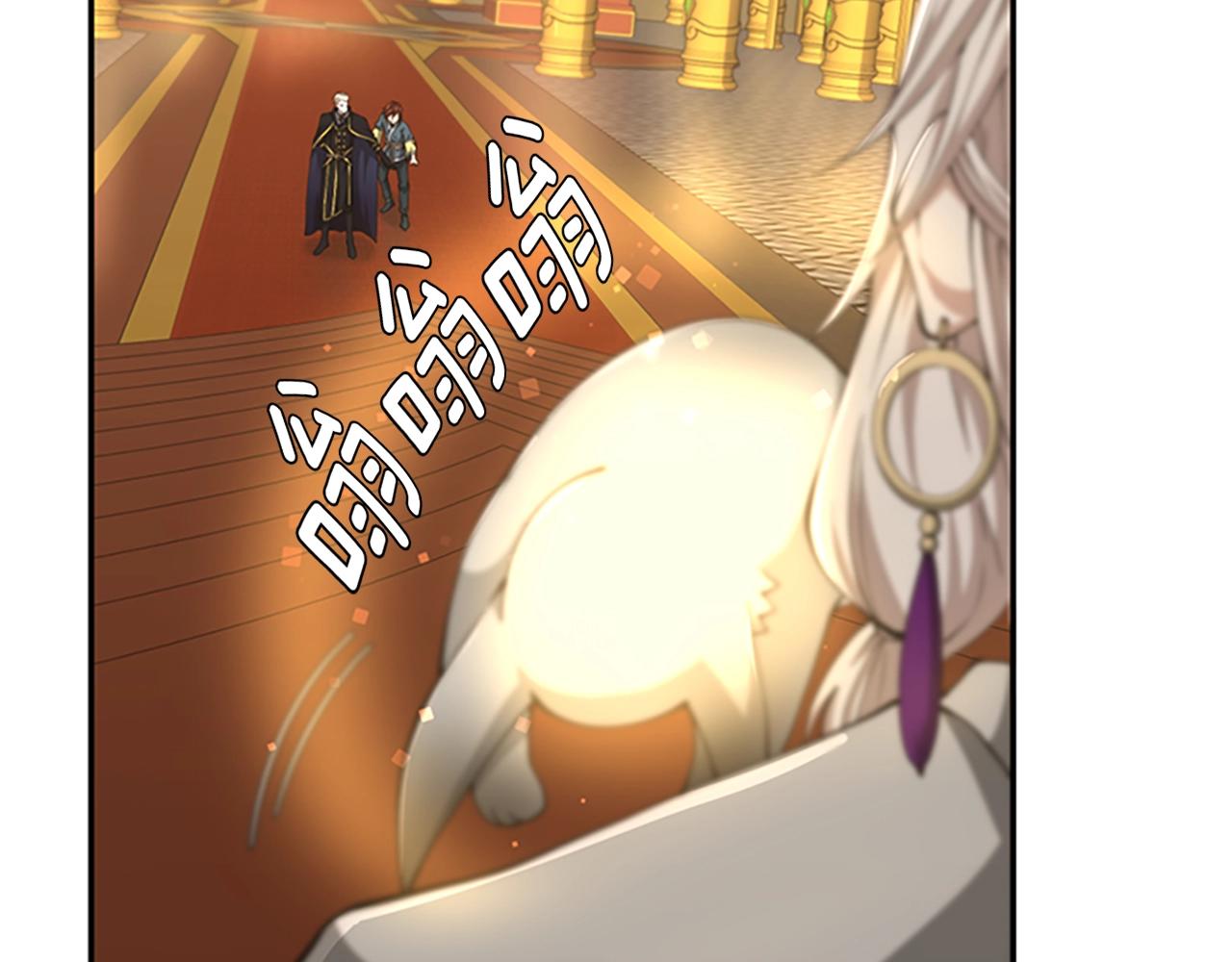 第151话 众神之王93