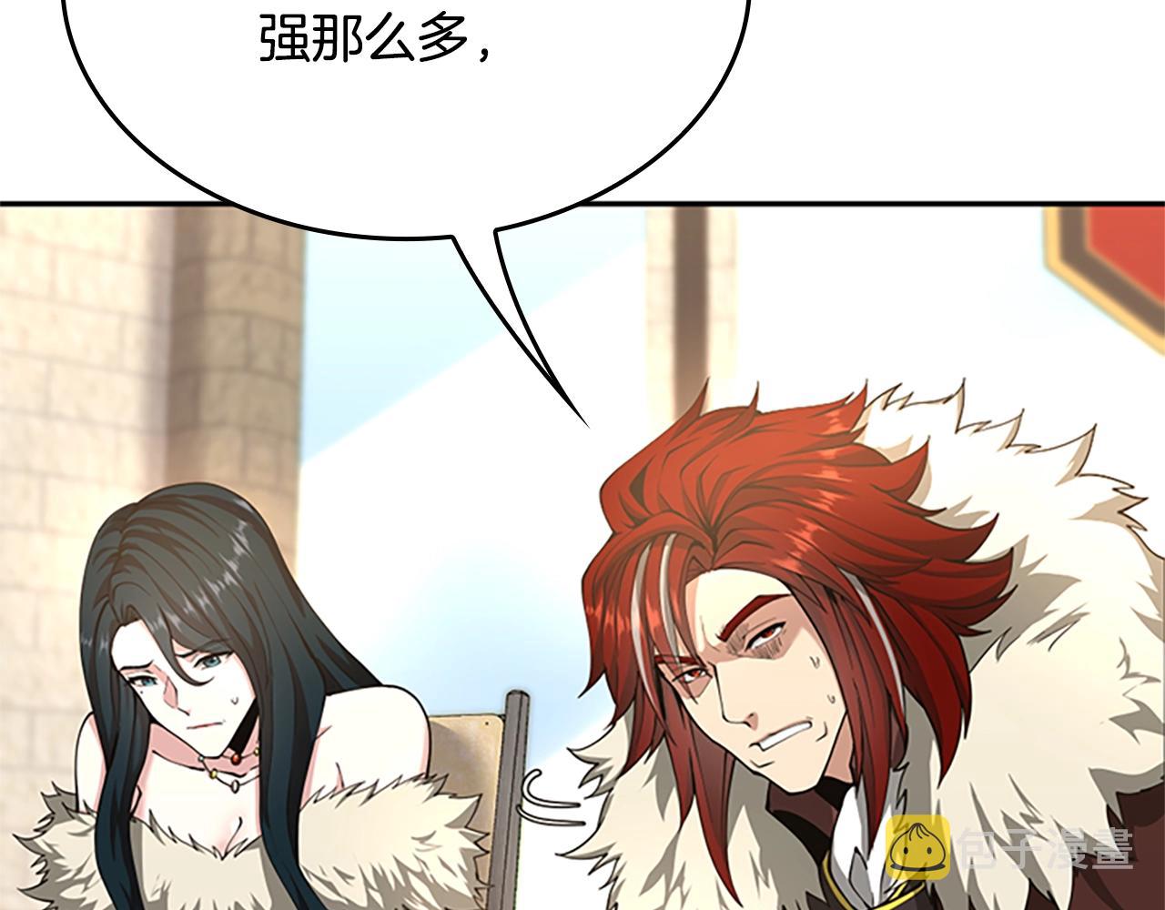 第147话 战争准备186