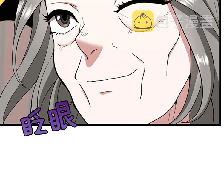 第86话 入学典礼122
