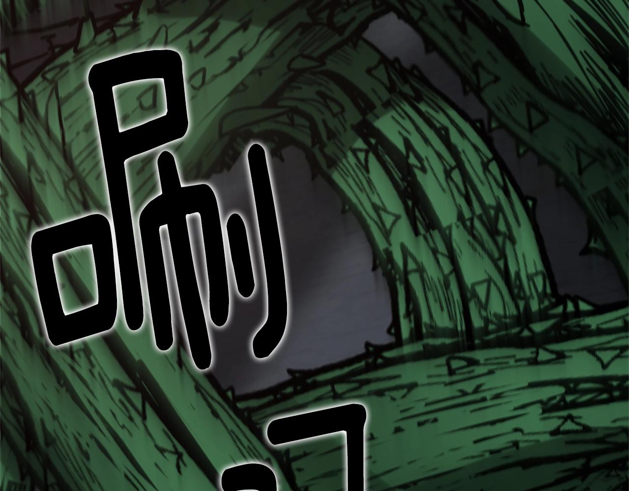 第5季第170话 正面交锋139
