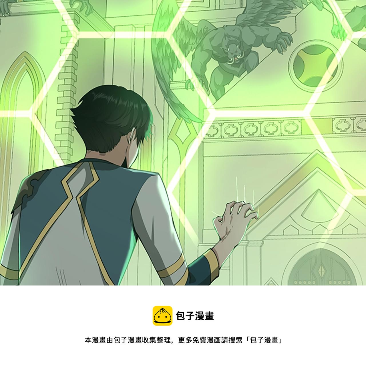 第137话 我，是谁60