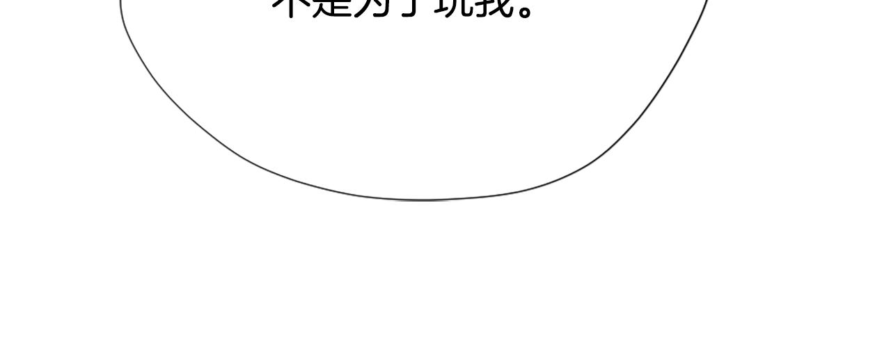 第163话 一年103