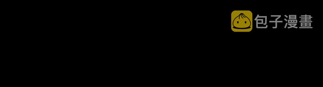 第60话 炙热之灾51
