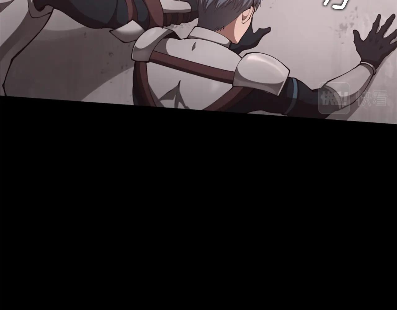 第5季第171话 深入159