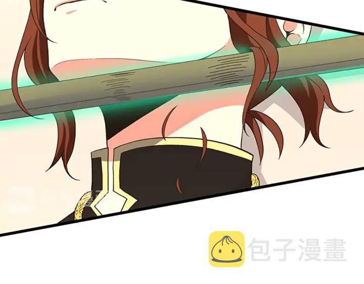 第108话 兰斯最菜的人123
