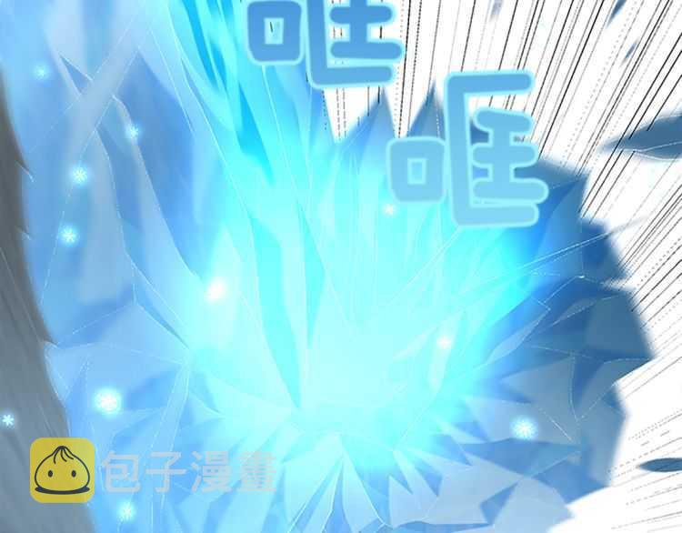 第80话 雪173