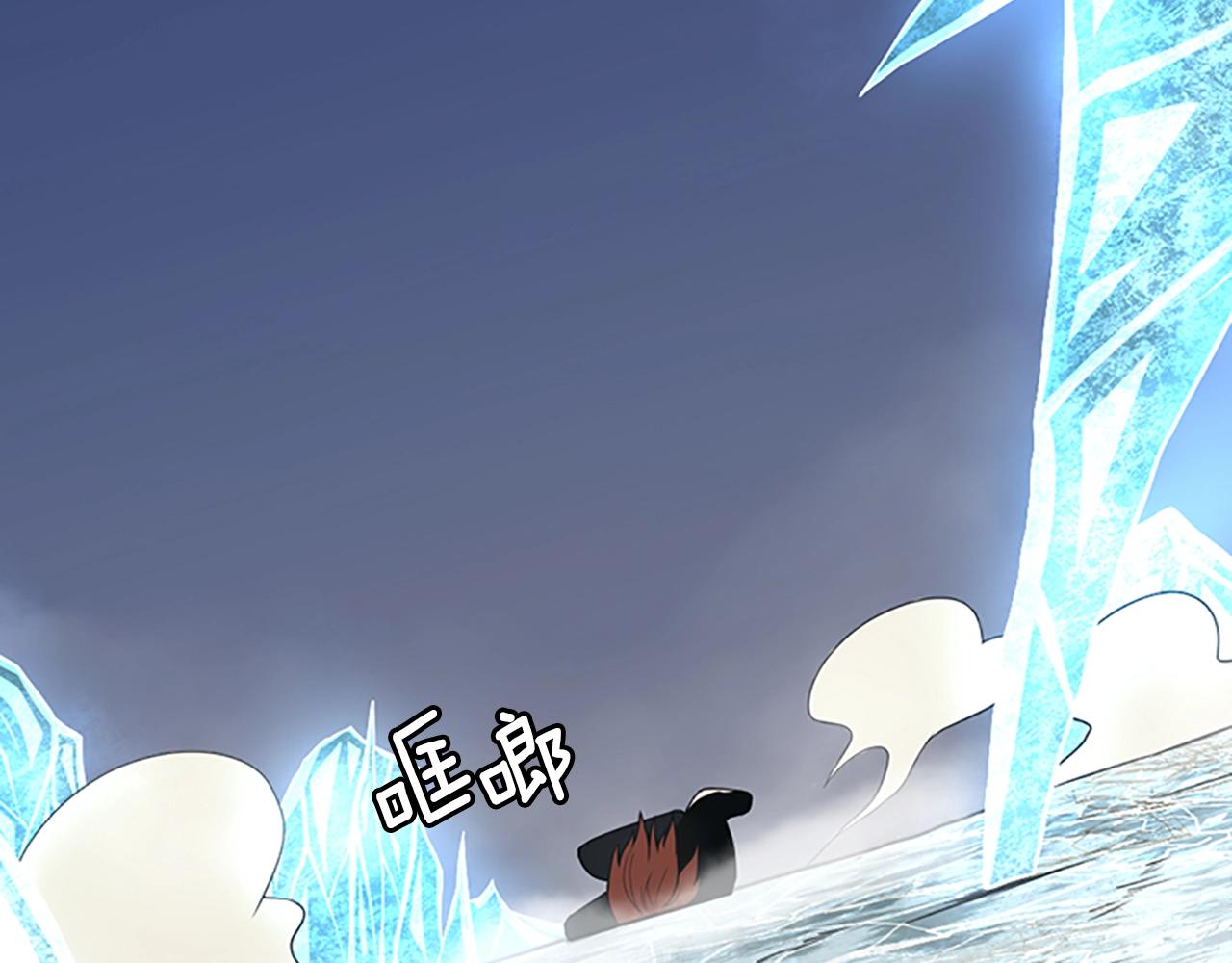 第67话 融合形态170