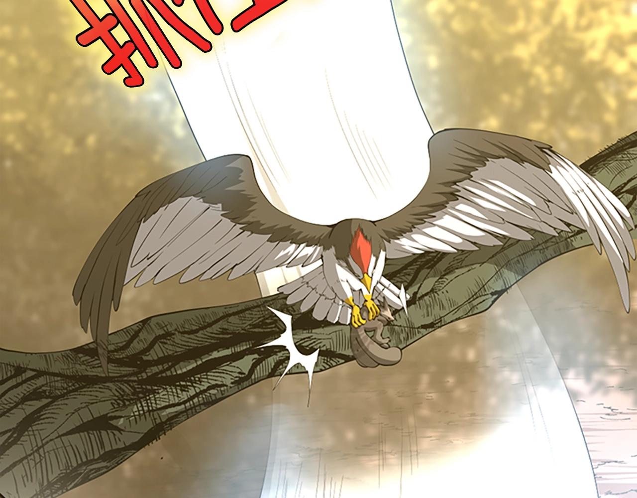 第156话 银豹77