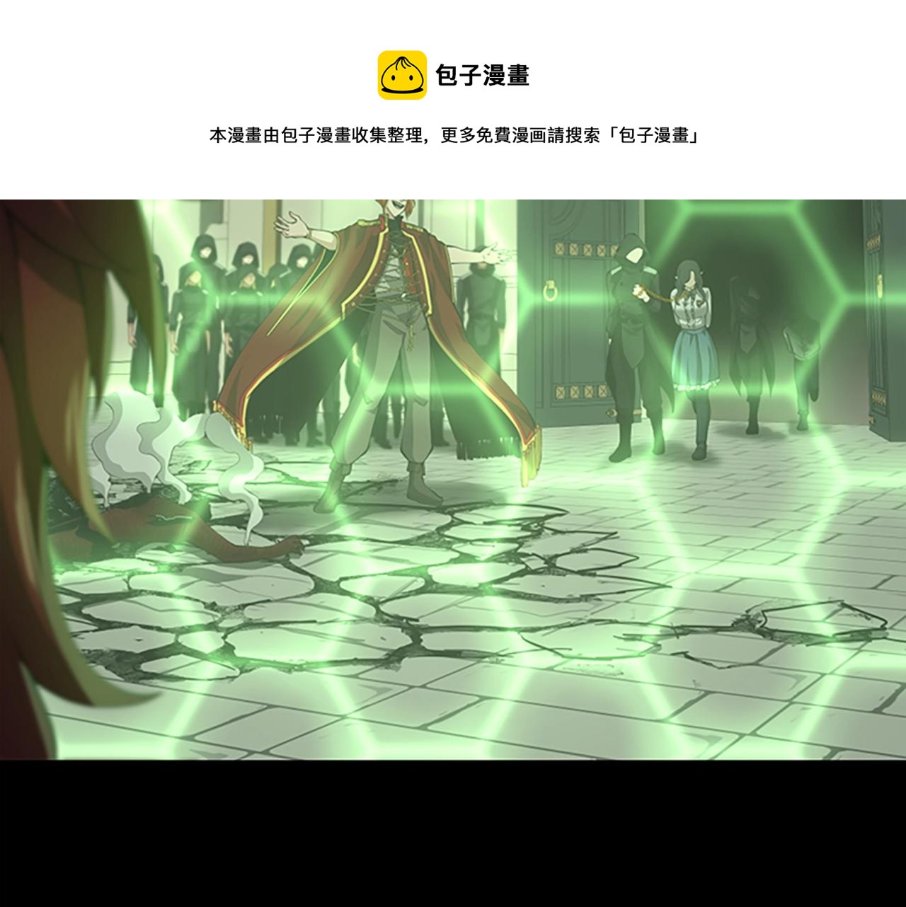 第137话 我，是谁44