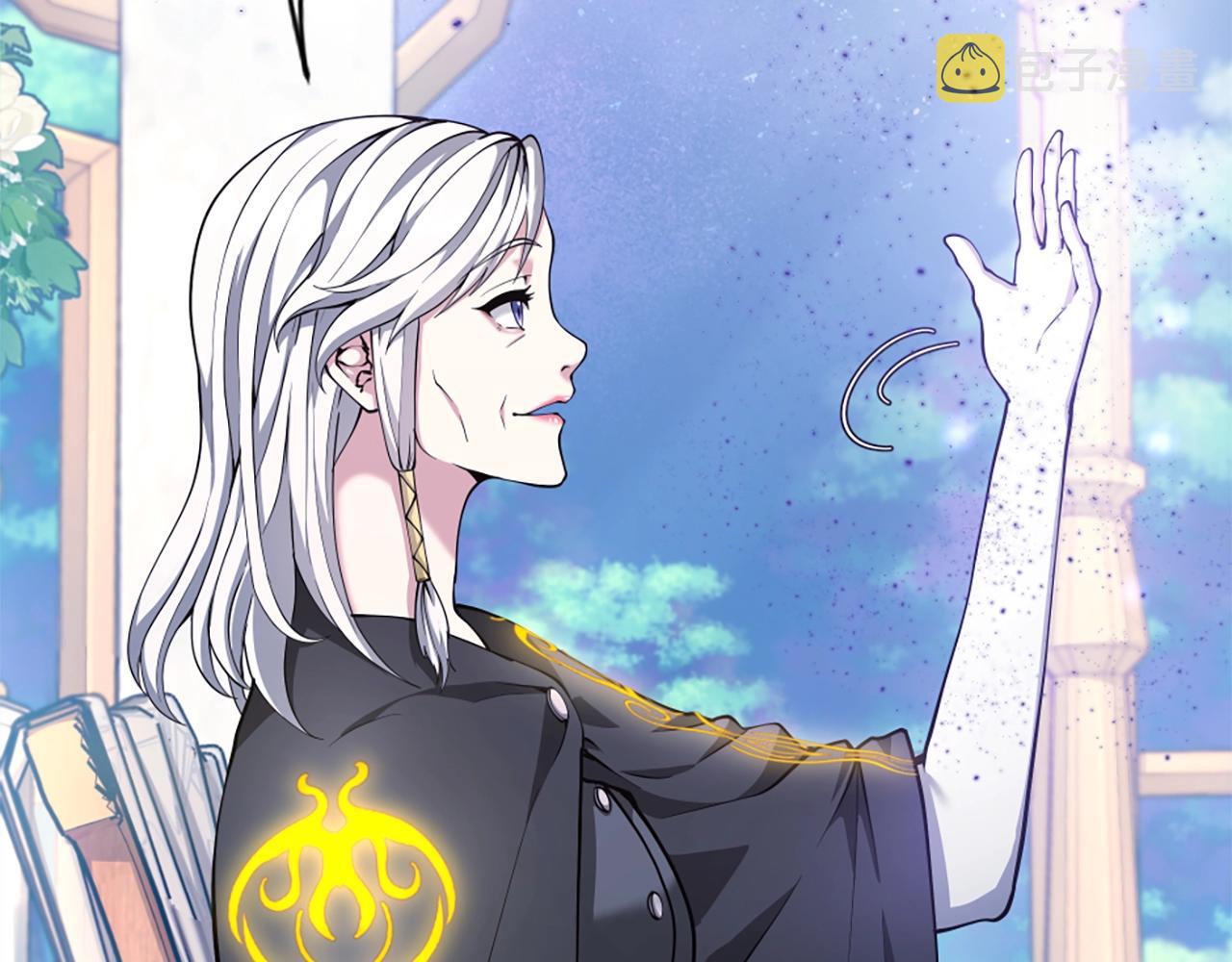 第159话 限制42