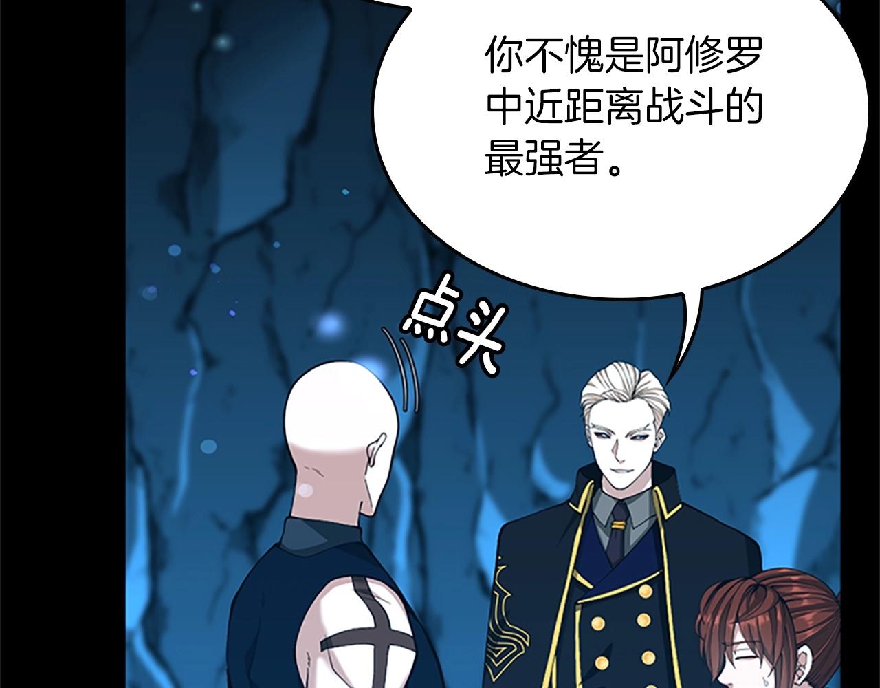 第154话 新目标149