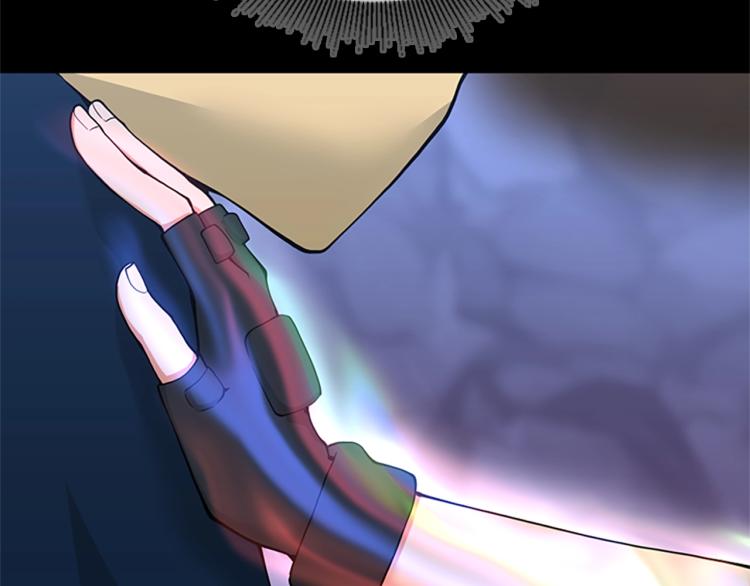 第117话 危机降临192