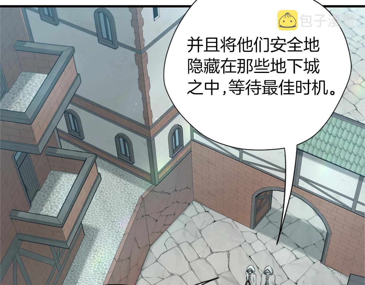 第164话 重大事件149