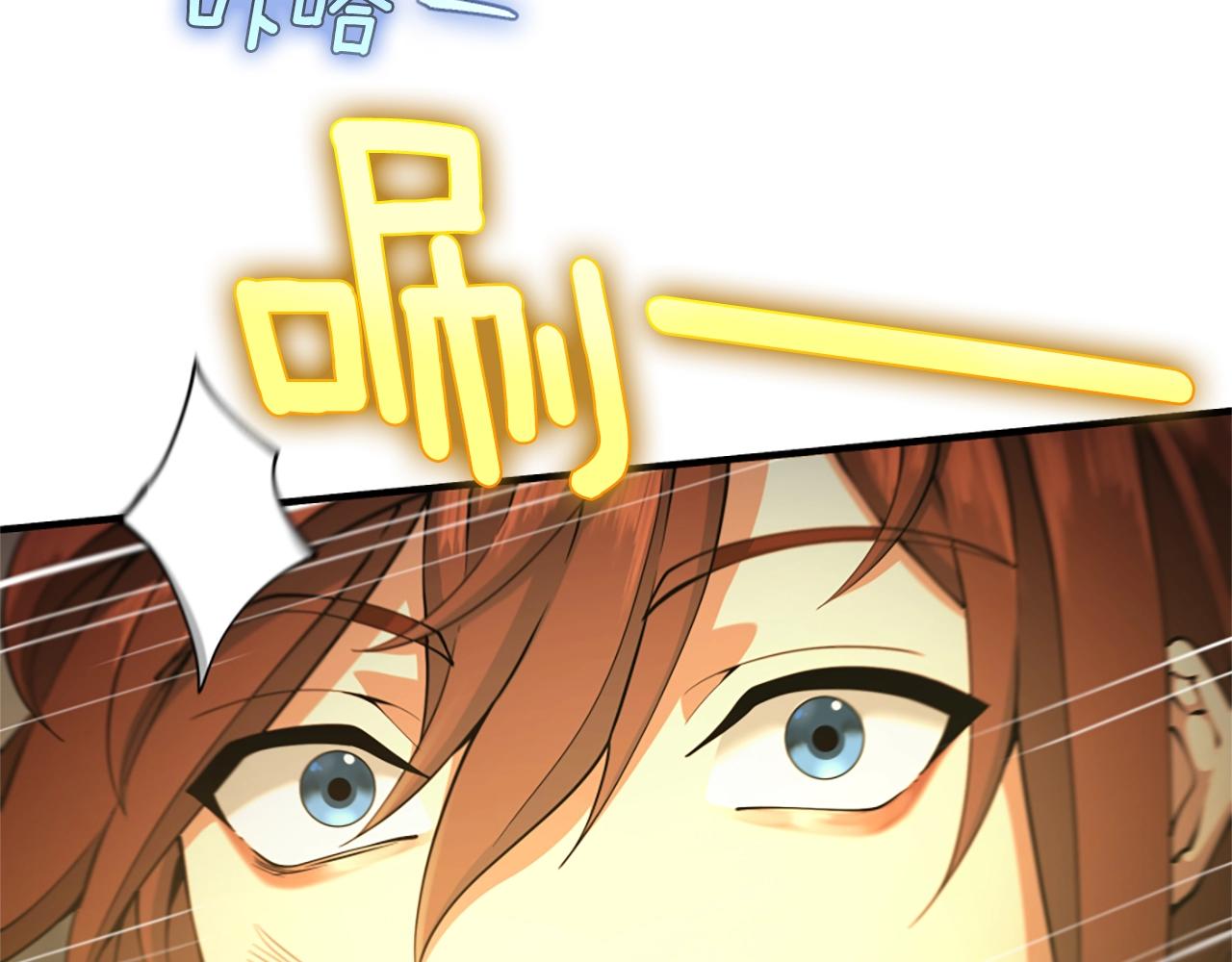 第161话 奇怪的测试218