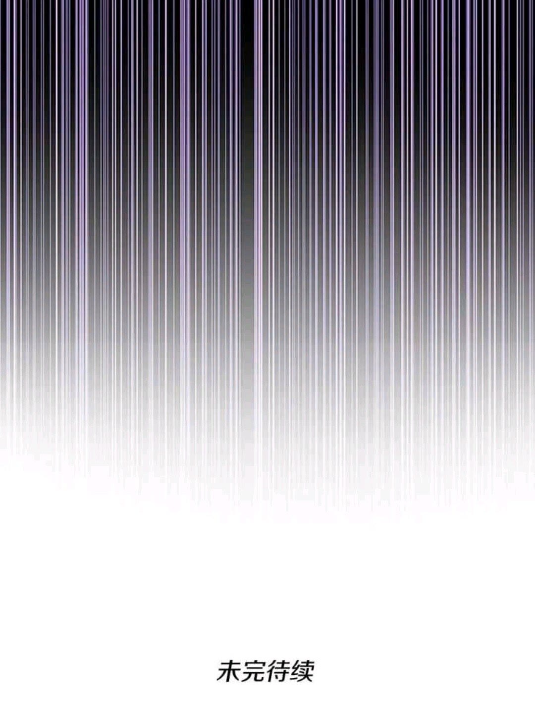 第14话 惊变73